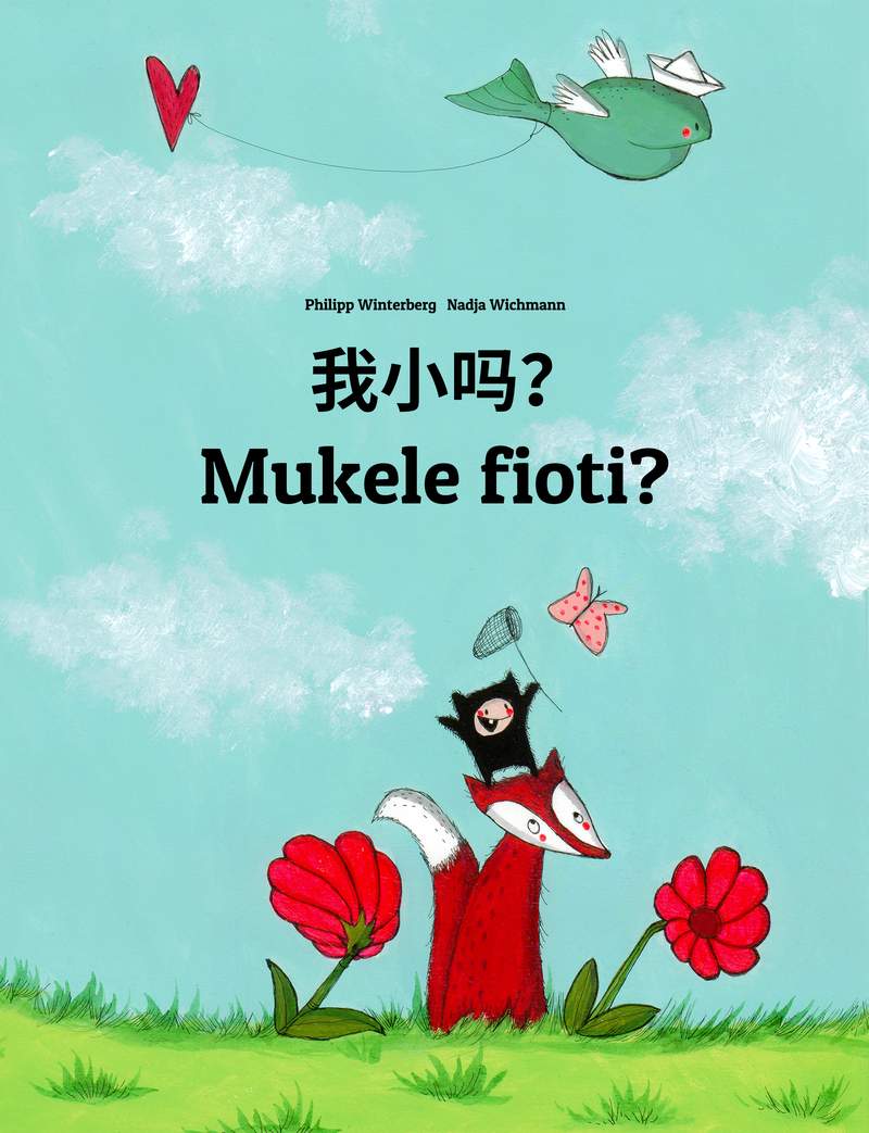 Mukele fioti?